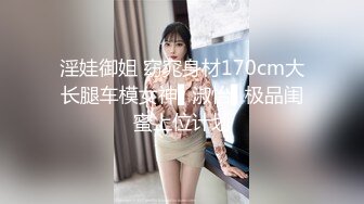 极品外围女与富豪疯狂做爱露脸流出