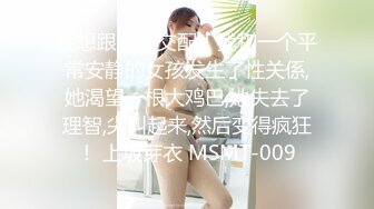 强推性感嫂子无水印超清完整版全集看筒介