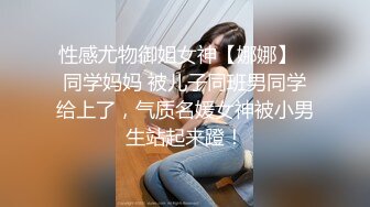 kcf9.com-邪恶二人组下药迷翻丰满女同事换上黑丝各种姿势操