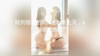 《顶级女模震撼泄密》颜值巅峰秀人网当红女神模特【谢小蒽】诱人私拍，双女互撕黑丝拍打揉奶摸逼爱抚呻吟凸奶原声挑逗 (4)