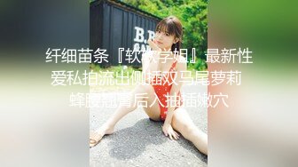 杭州张芸公共厕所后入