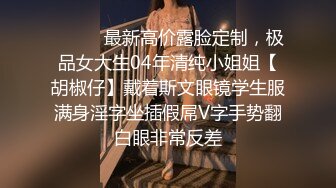 美乳狂野女友好饥渴 早上就撩拨男友 无套插入疯狂骑乘 直接操到射小骚货才满足