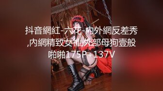 《黑客破解家庭摄像头》监控偷拍小夫妻逼草多了把媳妇的逼搞肿了用筷子涂点消炎药