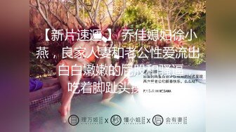 露脸超会撩的骚货吞精完还说不好吃，完美露脸口爆样子很骚