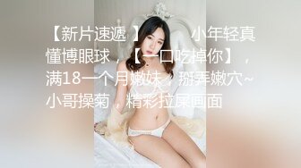 和老婆爱爱日常