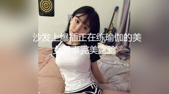 美眉啪啪 多累阿 两分钟你快射 我要射了 啊啊你射吧快 两个都不耐操 无套内射