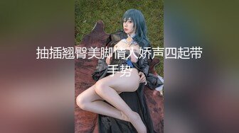 天美传媒TM0145内射妹团援交女学生居家旅行约炮妹团真实可靠-李师师720P高清版