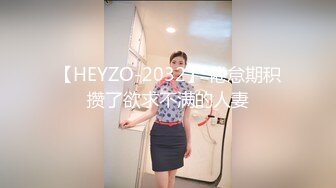 《高质厕拍精品泄密》颜值漂亮小姐姐较多的餐厅女厕完美视角偸拍超多靓妹方便 逼脸同框尽情欣赏女性各式各样的私处 (3)