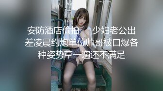 原创骚货渴望被操，自慰解决