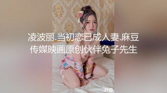 露脸 大胸美女