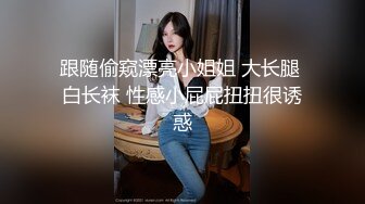 高颜值苗条嫩妹刚出国就被洋人大鸡巴征服 每天主动吃鸡巴求操