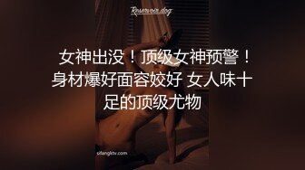 大乳晕美乳国模蔻蔻私拍