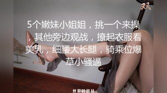 高颜值御姐【不要酱紫】带项圈 激情裸舞~电臀马达 更新至4月17【42v】 (37)