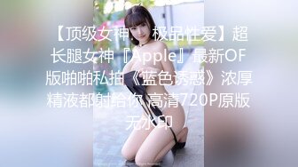 Pcolle PPV JK③妹 家庭内盗撮13日分 パンチラ・指オナ・お風呂等 spc_31p [有]