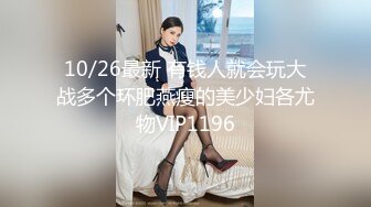   淫荡人妻 海神侄子爆肏嫂子5.0 宝宝在傍边看着妈妈被肏 宝宝乖喔~太深了好舒服~