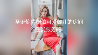 【我在上戏学表演】女神爱书法，爱跳舞，才女加美女，身材还一级棒，水汪汪的穴让人看了秒硬 (4)