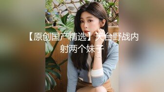 小年轻的4P生活，全程露脸无套爆草黄毛小渣女