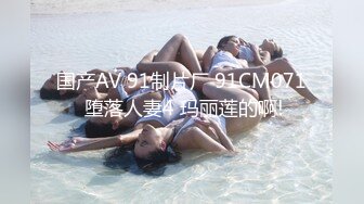 大陸綠帽男幫巨乳淫妻約單男SPA三部曲 全裸精油按摩扣舔騷穴輪番上陣無套速插內射 720p