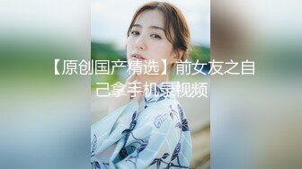 操巨乳女技师  揉着大奶掰骚穴 跪着深喉口交 后入撞击奶子晃动