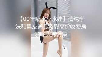 后入纹身美女