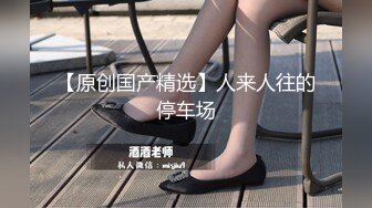 【原创】约炮约到的维族00后女孩，在酒店狠狠干