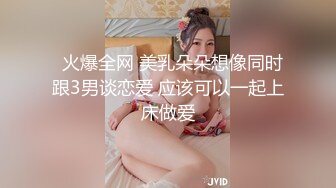 ✿风骚御姐尤物✿极品反差女神〖吴梦梦〗性感巨乳身材美妆师的诱惑，美腿尤物！翘起美臀跪地口交！呻吟勾魂 国语