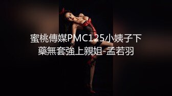 麻豆传媒 MSD-031 午夜电话艳遇 绝不断线 肉欲发泄