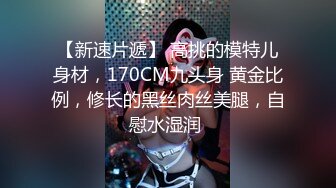    老裆宜撞 老婆 舒不舒服 还用问  白发大叔的表情就知道了 老吊可不是盖的操的啪啪响