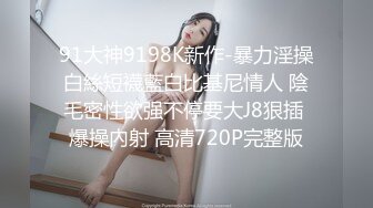 SAME-124 偷看繼女洗澡忍不住趁機強插幹上癮成炮友還...(AI破壞版)SAME-124 お義父さんと毎日子作りしなさいと母親に言われています。 天月あず