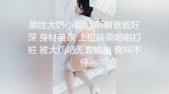 巨物玩肛~P站三位妹子视频合集（Erin Molony Enny Joy WildTali）【164V】 (28)