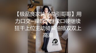 修长美腿尤物女神✿完美身材！白嫩无毛嫩穴被大屌骑操！由快到慢的呻吟声很容易将人带入氛围！