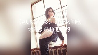 天美傳媒)(tmg-061)(20230105)爽幹街訪美女的蜜汁嫩穴-吳芳宜