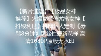 【OnlyFans】韵味美妇熟女 nanako_sexy 情趣自慰掰穴VIP订阅，把美妇的骚穴展现在你的眼前，两瓣阴唇和黑油发亮的阴毛 30