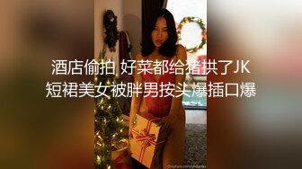 现在的大学生真会玩【一只兔叽吖】校花双女神~!完全放飞自我~疯狂无套群P，少女淫乱盛宴 (4)