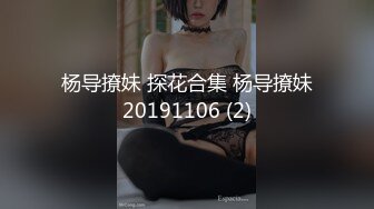 魔手⚫️外购极品CP！夜场破旧女厕真实偸拍，多位时尚美女小姐姐方便，后位先看脸再看双洞，视觉冲击效果一流 (8)