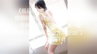 MPG-0113 李蓉蓉 老婆不可告人的黑料 淫靡生活物语 麻豆传媒映画