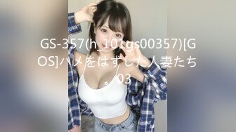 ★☆福利分享☆★办公楼女厕牛人暗藏摄像头偷窥众多的美女职员来嘘嘘 (10)