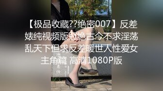 STP25052 新来的爆乳女神全程露脸，情趣装白丝诱惑好极品，揉着骚奶子自慰骚穴特写展示，淫声荡语互动狼友看了秒硬