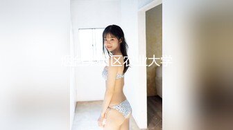 红斯灯影像RS-022巨乳妹搭上性爱巴士-狂情抽插