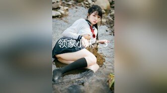 很美的蜜桃臀，水声不断，有彩蛋