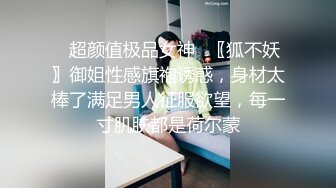 出门不穿内裤、方便干事。35+人妻听从老公指挥，路边吃鸡、楼梯打炮  淦！