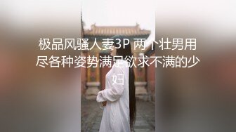 牙科诊所小护士口交