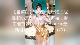 《用利抽插》妹子刚走下个就来了，甜美骚女，手伸进裤子摸逼