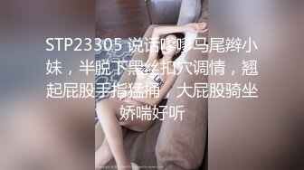 【PPPD-820】 我先把30天被男朋友禁欲变成野兽的巨乳给睡着了