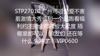 女神级小宝贝露脸吃饱喝足开始伺候大哥啪啪，完美好身材性感的纹身，口交大鸡巴搞得好硬，撅着屁股享受抽插【水印】