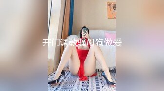 2023-2-17【用利顶你】极品外围嫩妹妹，性感黑丝袜美腿，各种姿势轮番操