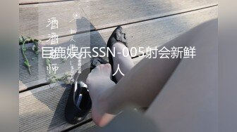 萝莉社 lls-282 spa养生馆美臀小妞熟女 调情口交操逼全套服务-棉花糖糖