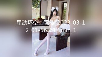 MSD-043青春盛宴-艾拉