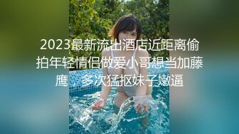 【新片速遞】2022-6-5新流出乐橙酒店上帝视角偷拍❤️高颜值大学生情侣开房年轻人体力就是好连续干了几次