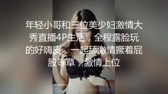 淫妻绿帽拉满，顶级绿奴视角，将淫妻3p拍成艺术的夫妻MaryBarrie超清合集，非常值得收藏品鉴【110v】 (45)